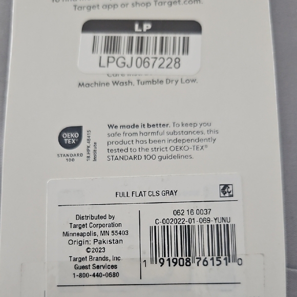 Threshold Silver Performance Flat Sheet - Picture 3 of 3